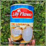 Lily Flower Thailand fruit PINAPPLE SLICED 565g
